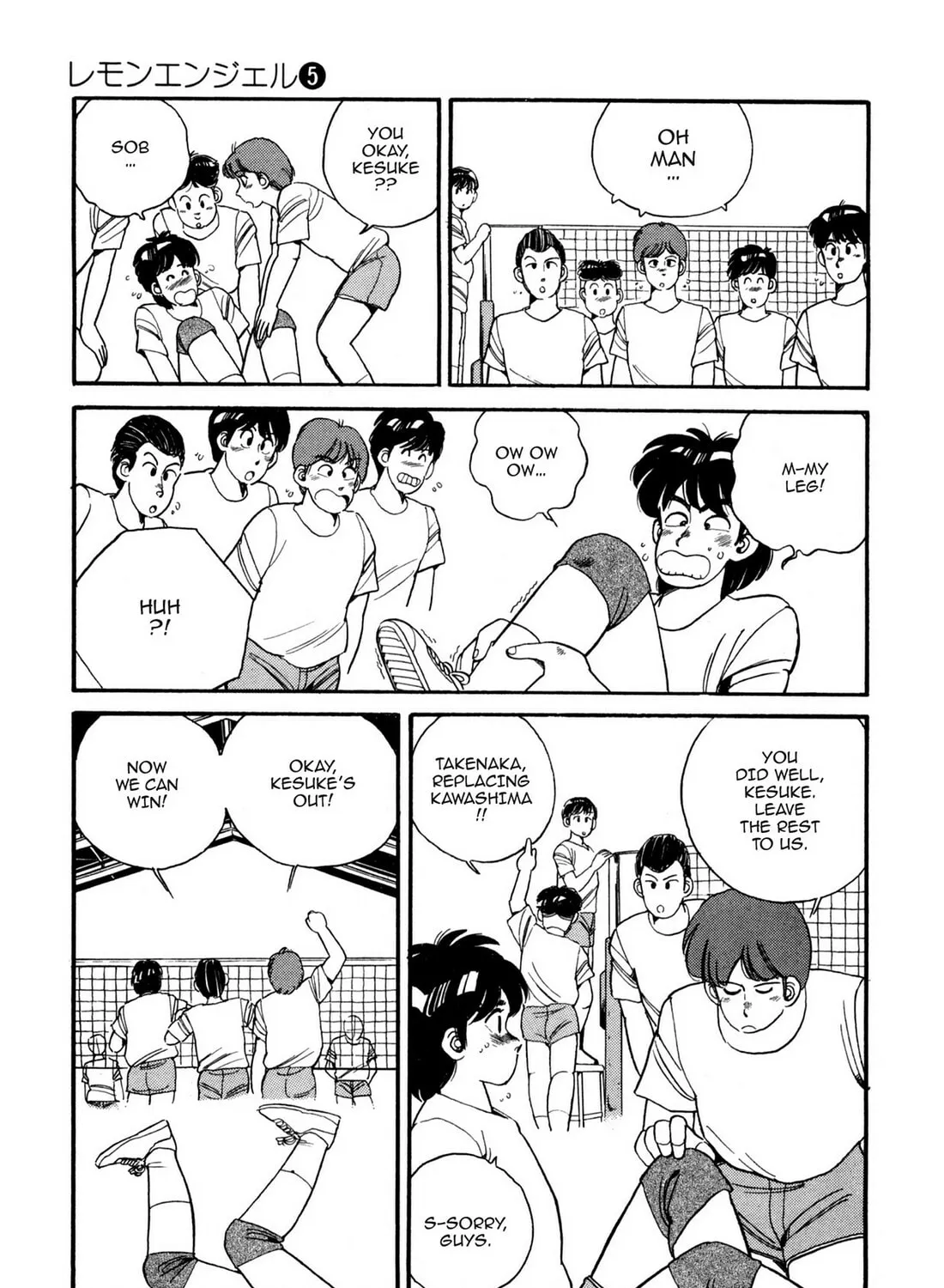 Read Lemon Angel chapter 48 image 14 on Lezhin