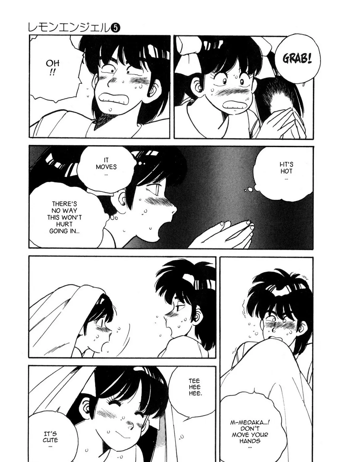 Read Lemon Angel chapter 48 image 30 on Lezhin