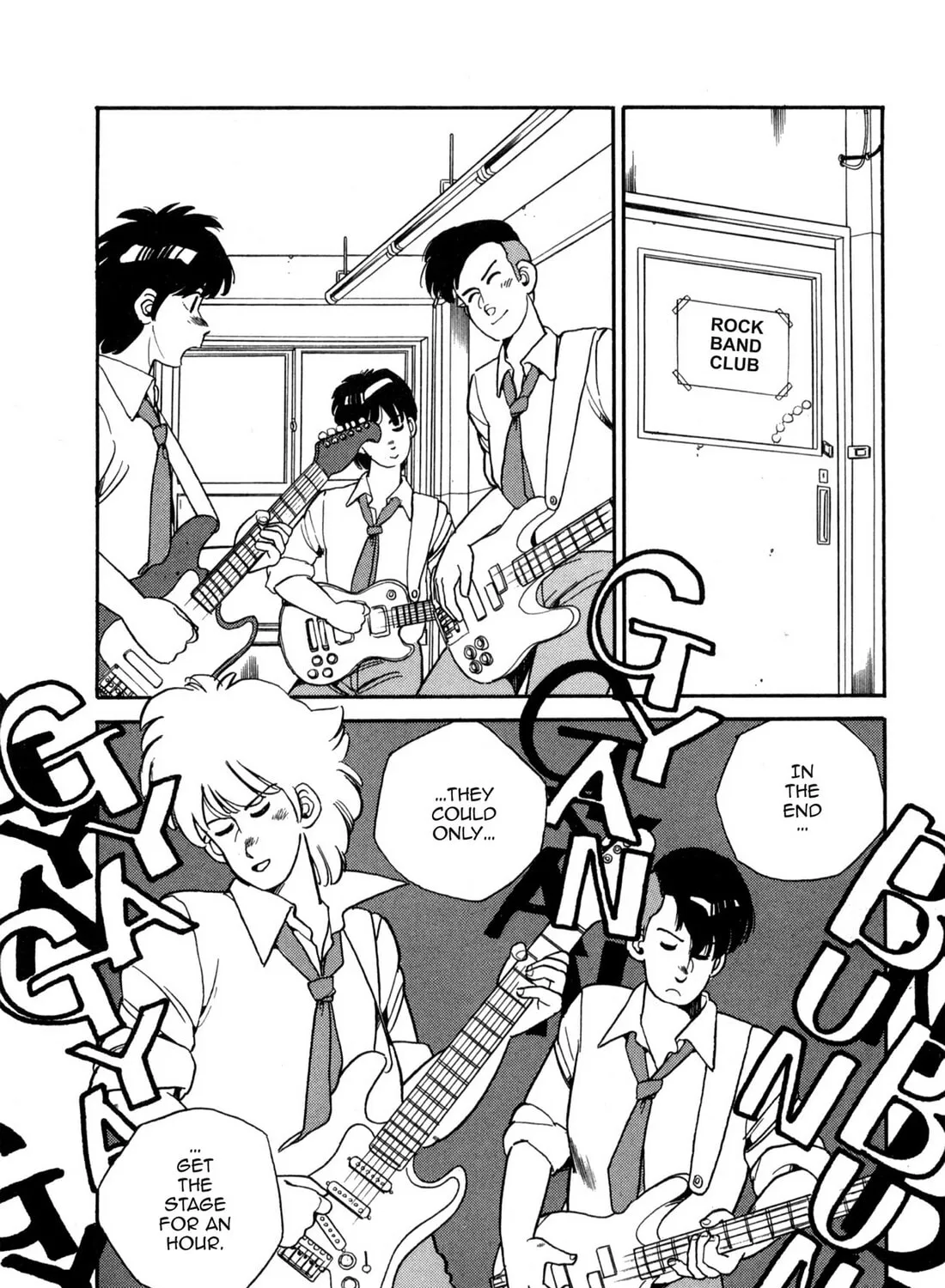 Read Lemon Angel chapter 49 image 14 on Lezhin