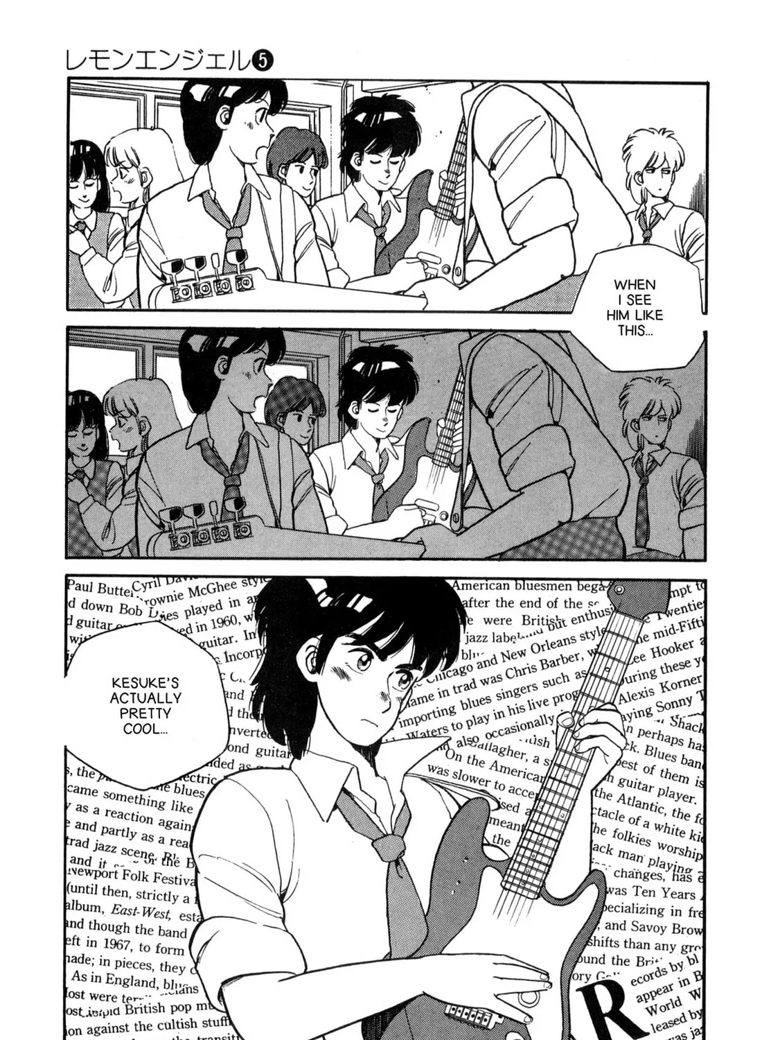 Read Lemon Angel chapter 49 image 20 on Lezhin