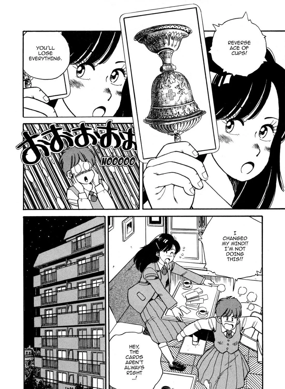 Read Lemon Angel chapter 49 image 34 on Lezhin