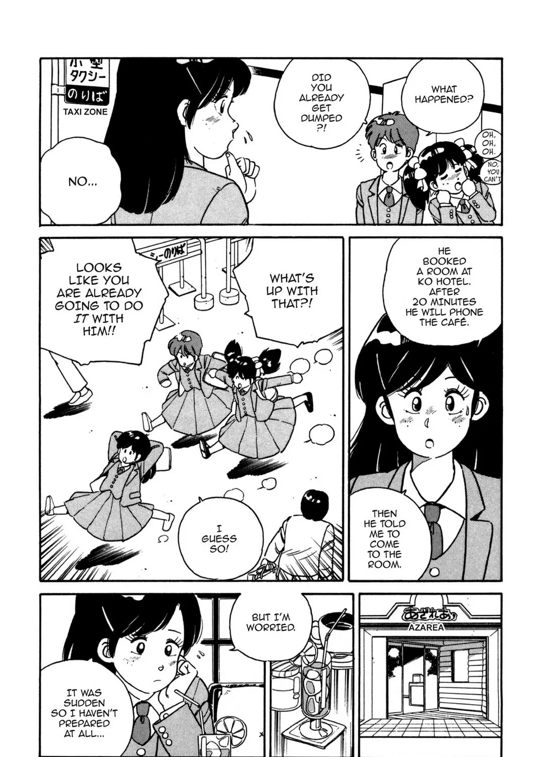 Read Lemon Angel chapter 5 image 14 on Lezhin