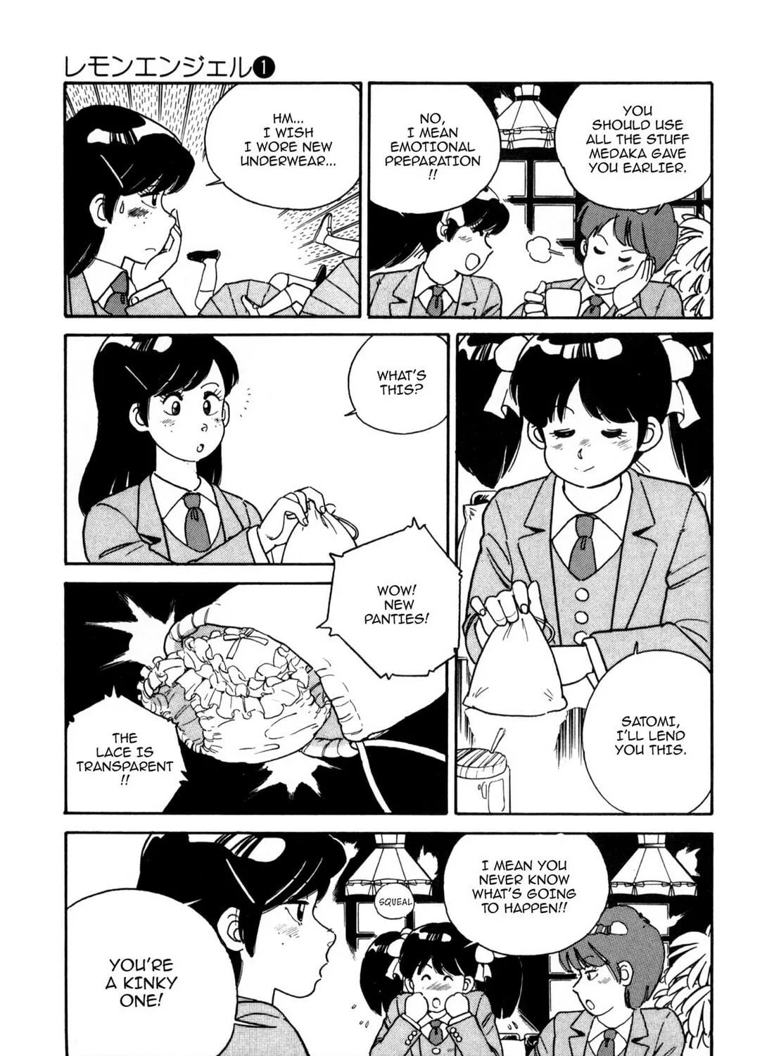 Read Lemon Angel chapter 5 image 16 on Lezhin