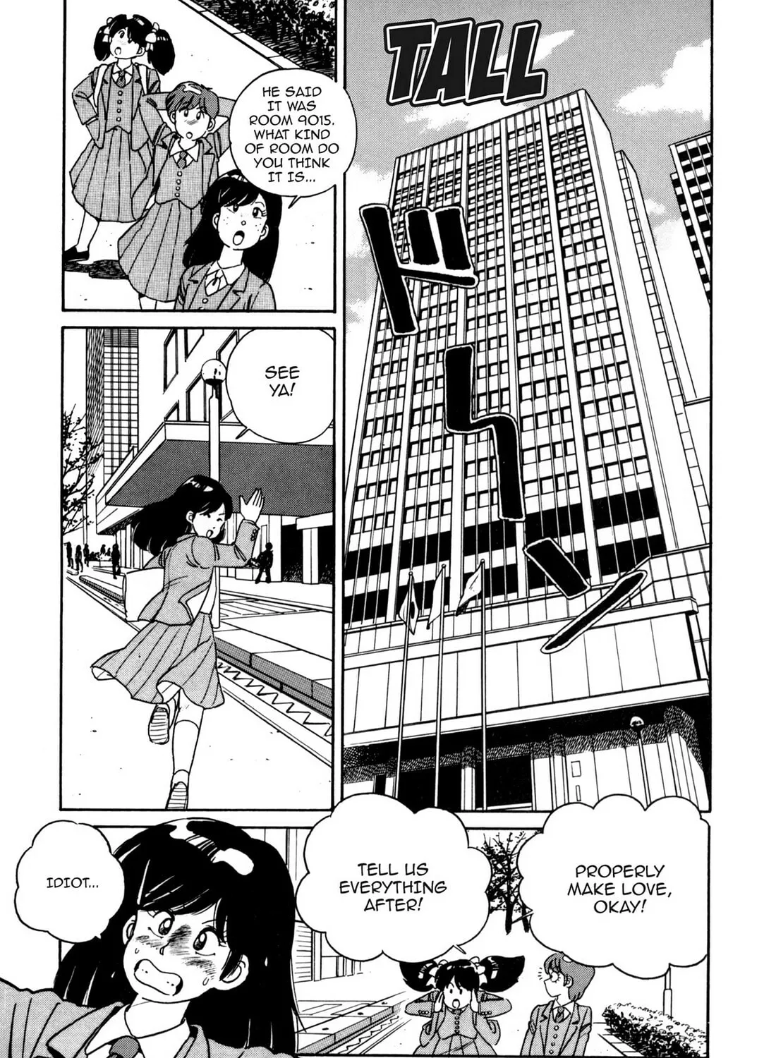 Read Lemon Angel chapter 5 image 20 on Lezhin