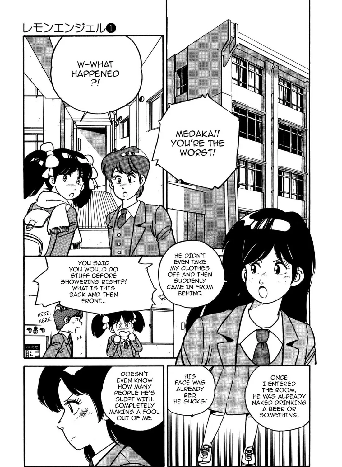 Read Lemon Angel chapter 5 image 36 on Lezhin