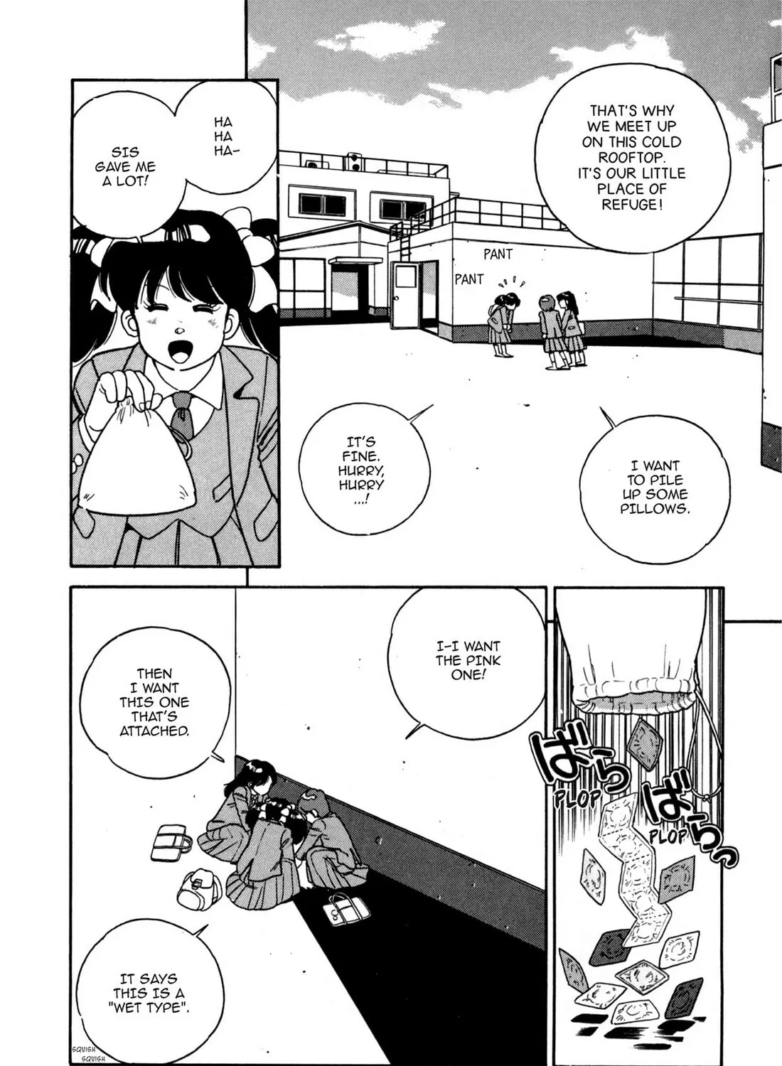 Read Lemon Angel chapter 5 image 6 on Lezhin