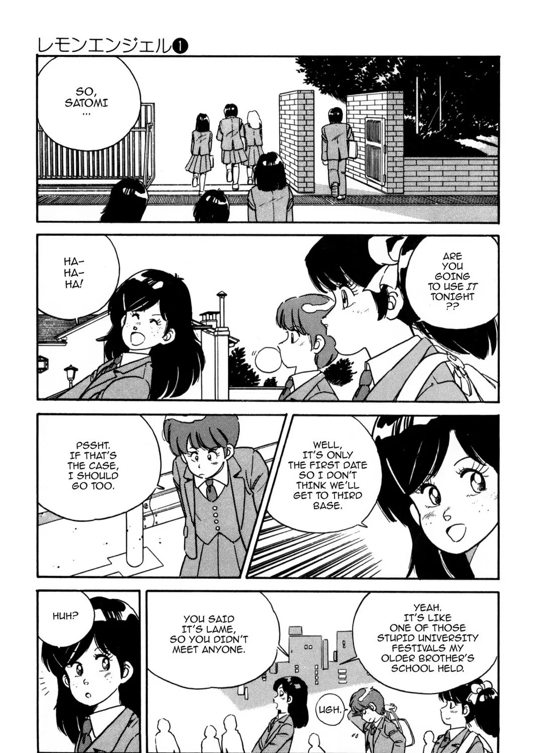 Read Lemon Angel chapter 5 image 8 on Lezhin