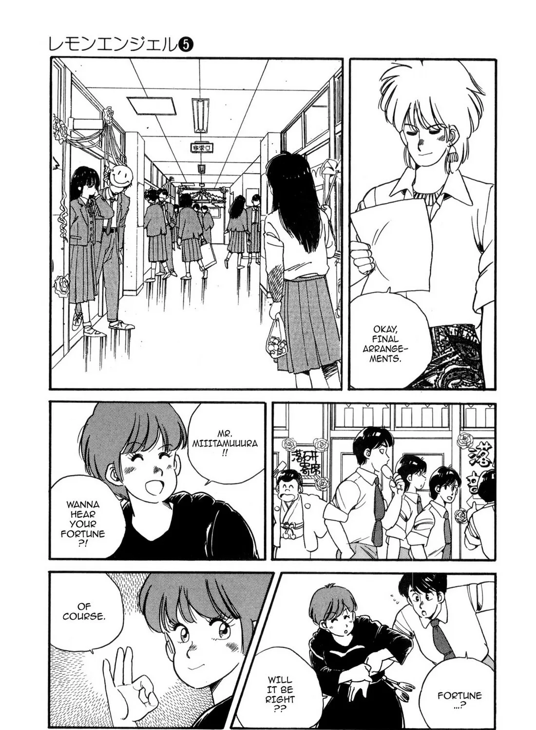 Read Lemon Angel chapter 50 image 12 on Lezhin