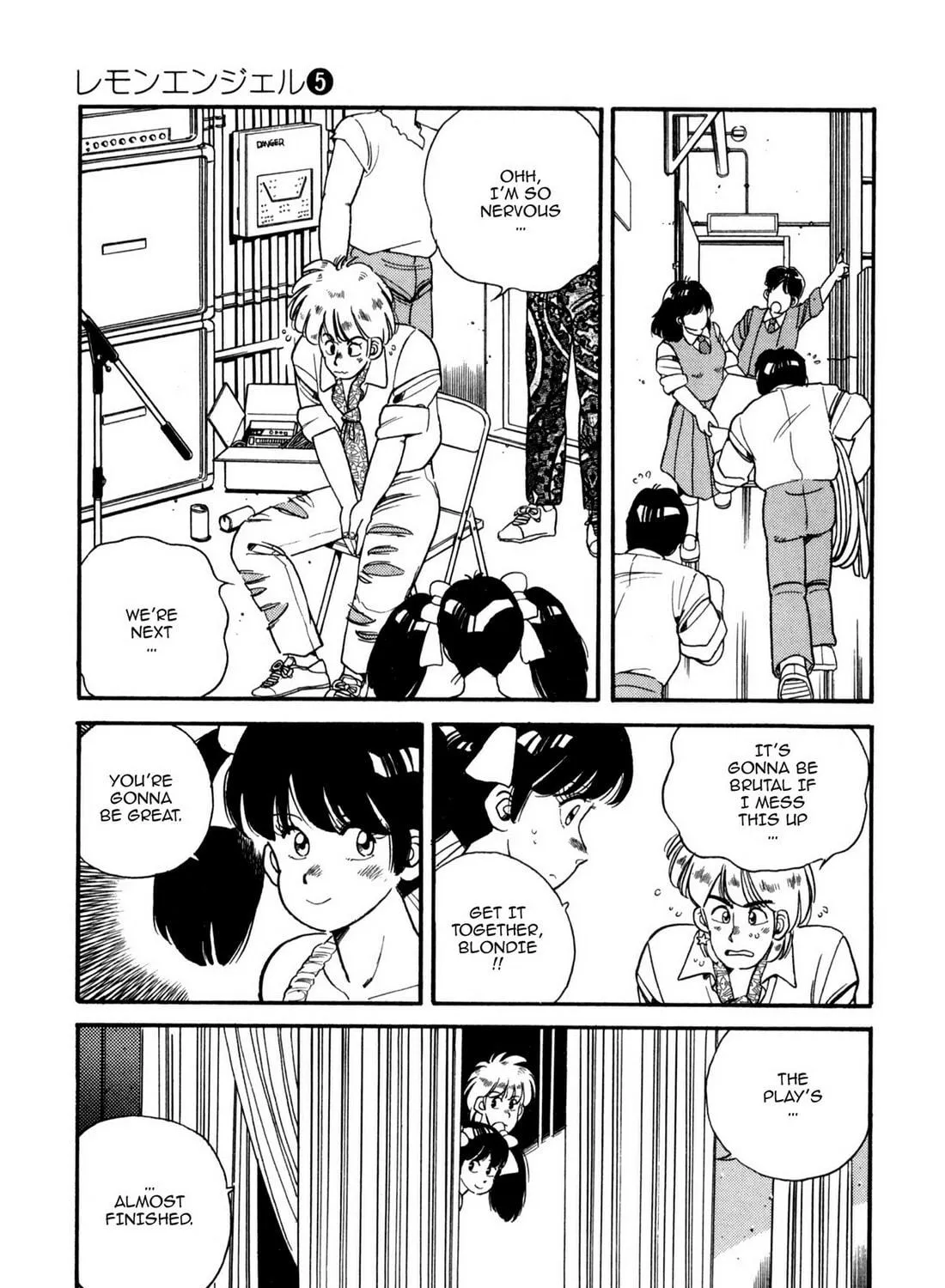 Read Lemon Angel chapter 50 image 16 on Lezhin