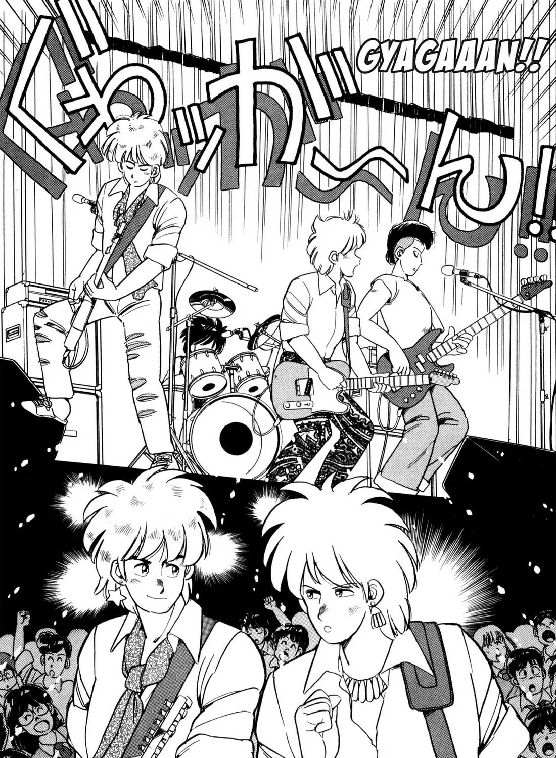 Read Lemon Angel chapter 50 image 20 on Lezhin
