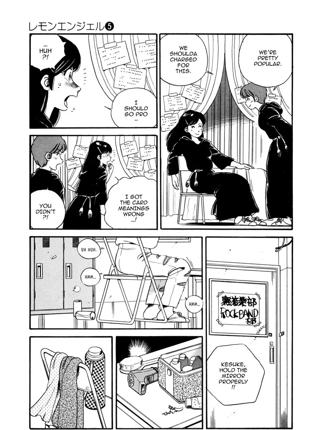 Read Lemon Angel chapter 50 image 8 on Lezhin