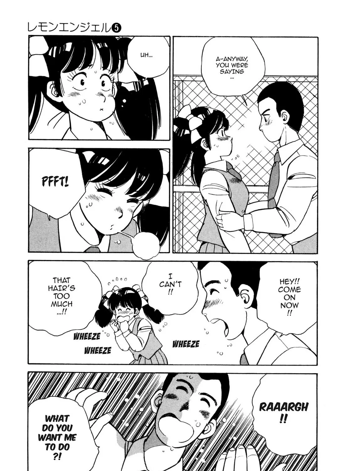 Read Lemon Angel chapter 51 image 32 on Lezhin