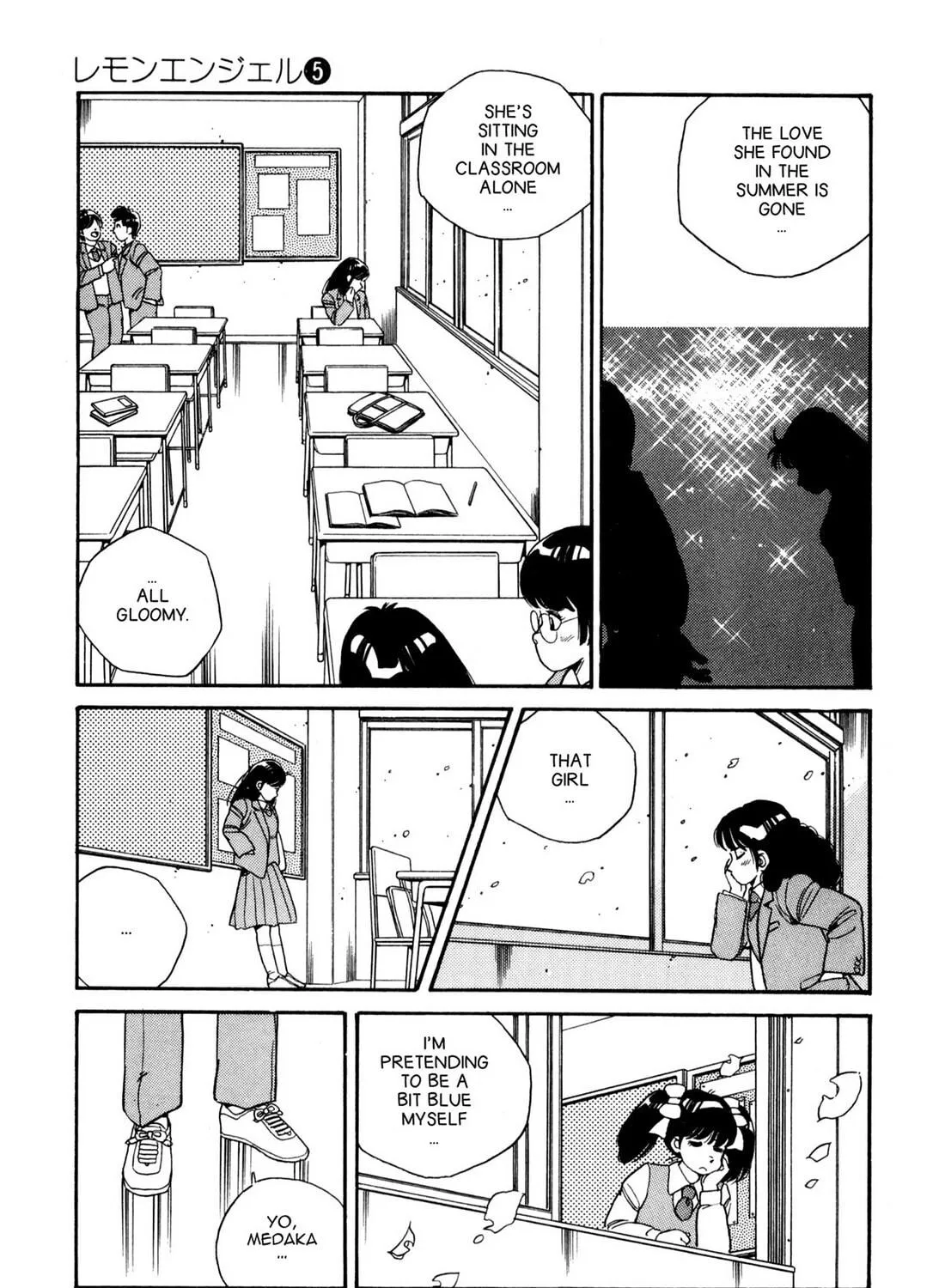 Read Lemon Angel chapter 51 image 4 on Lezhin