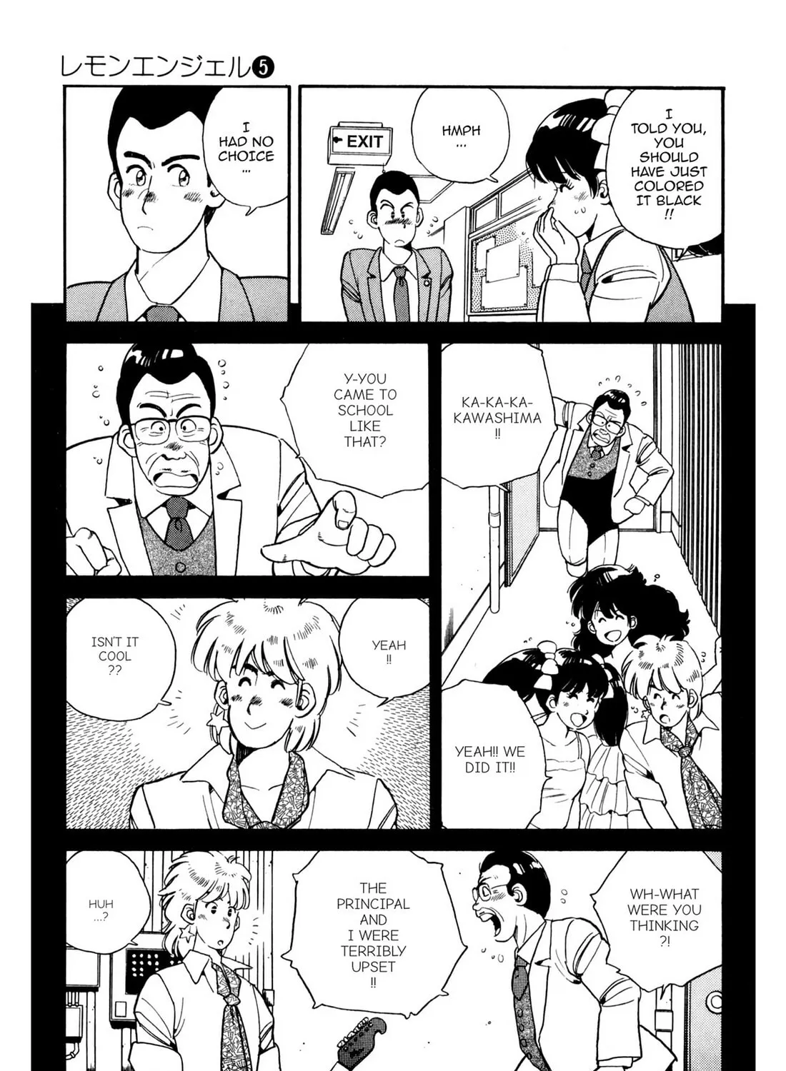 Read Lemon Angel chapter 51 image 8 on Lezhin