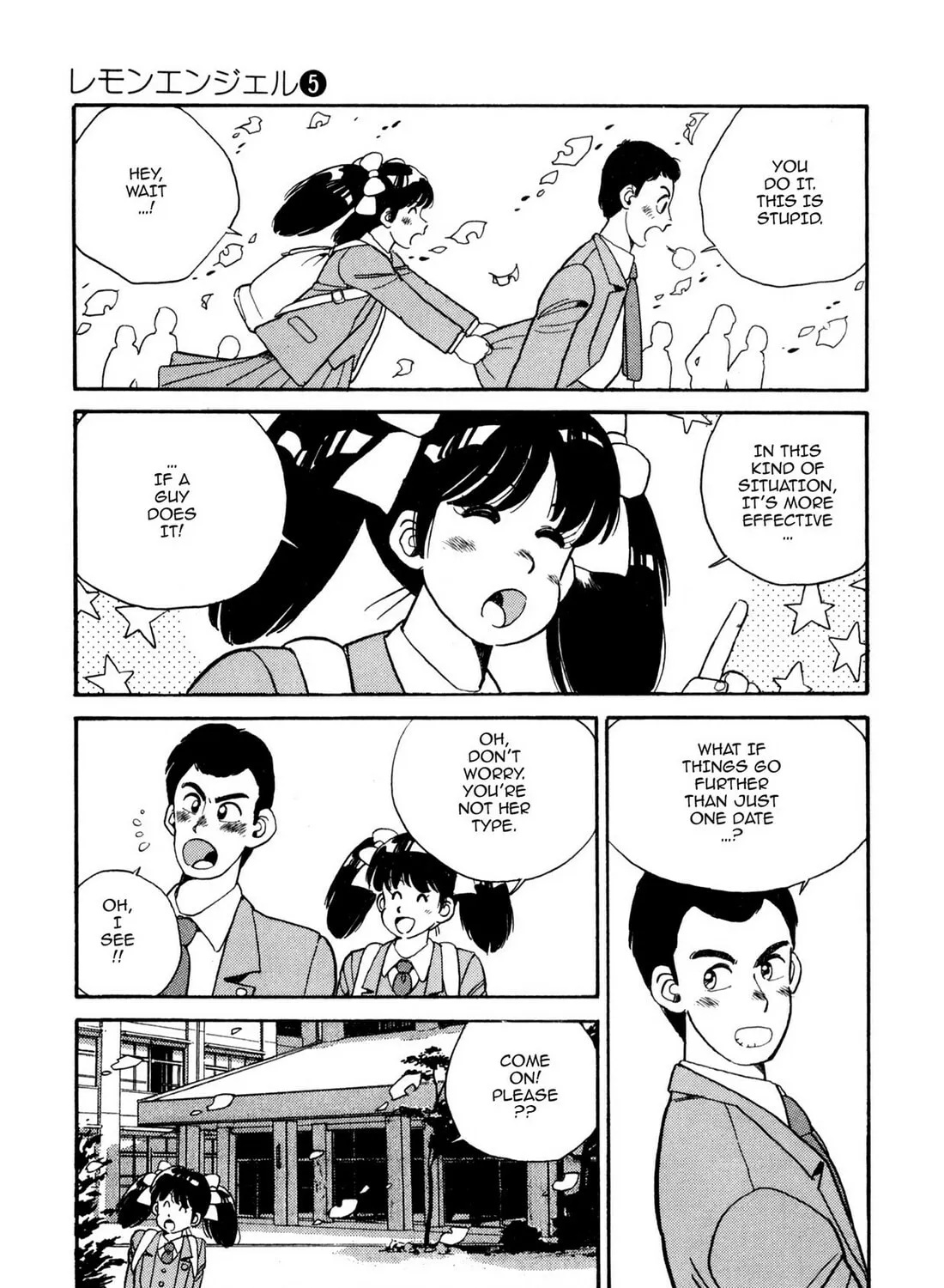 Read Lemon Angel chapter 52 image 12 on Lezhin