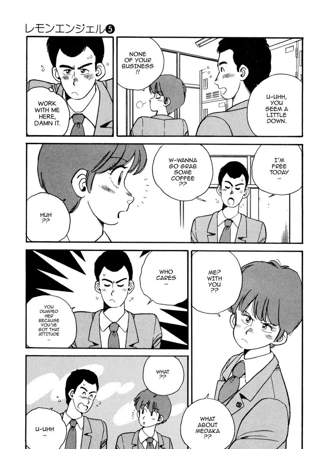 Read Lemon Angel chapter 52 image 16 on Lezhin
