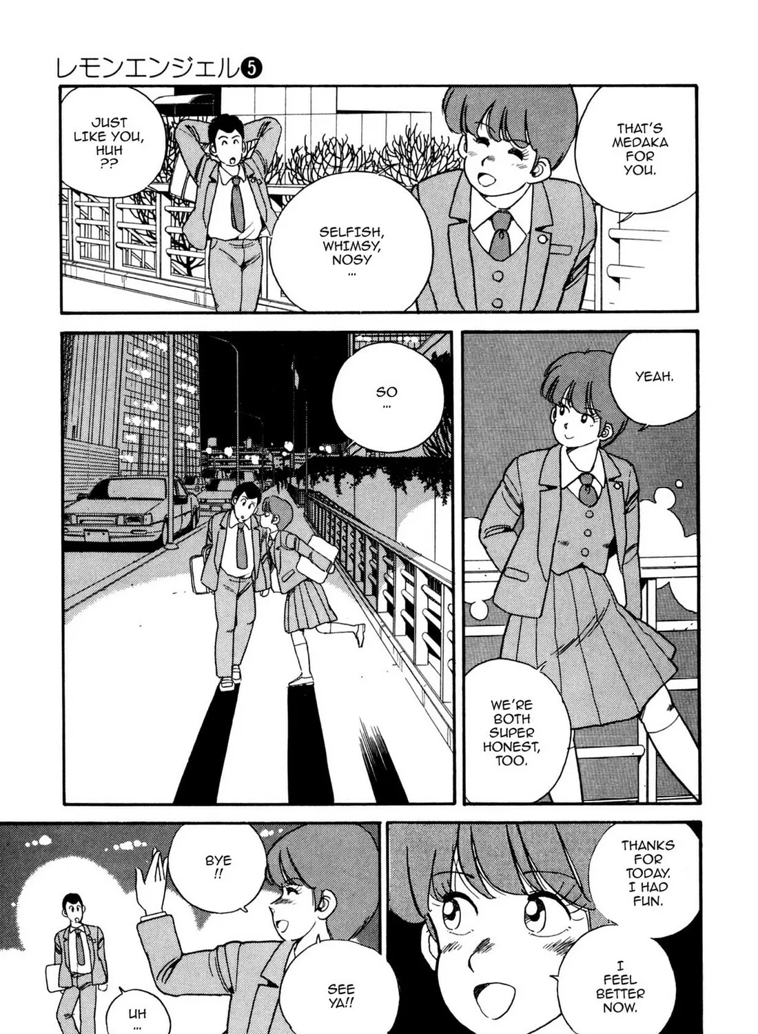 Read Lemon Angel chapter 52 image 32 on Lezhin