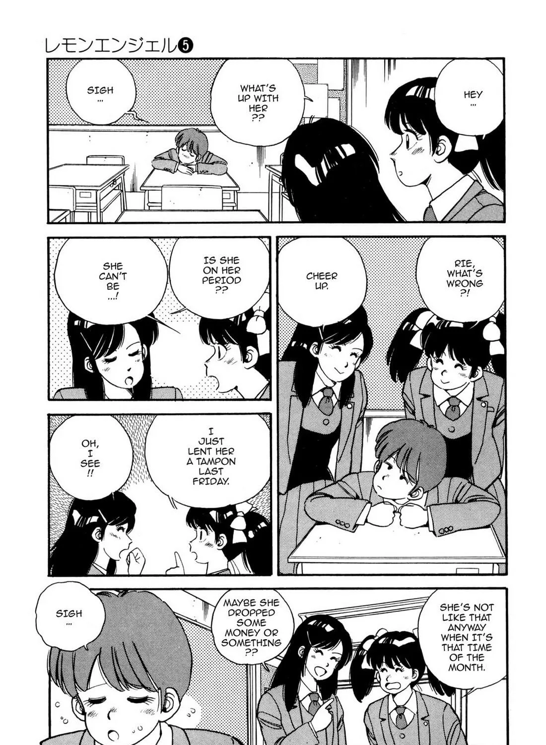 Read Lemon Angel chapter 52 image 4 on Lezhin