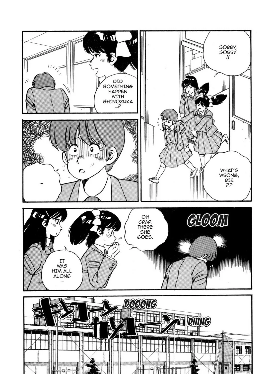 Read Lemon Angel chapter 52 image 6 on Lezhin