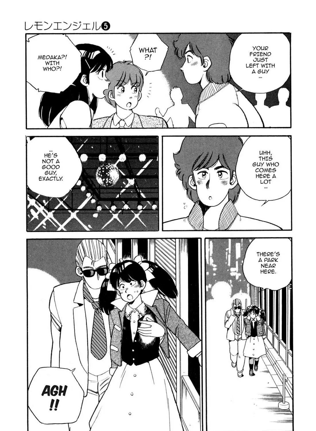 Read Lemon Angel chapter 53 image 20 on Lezhin