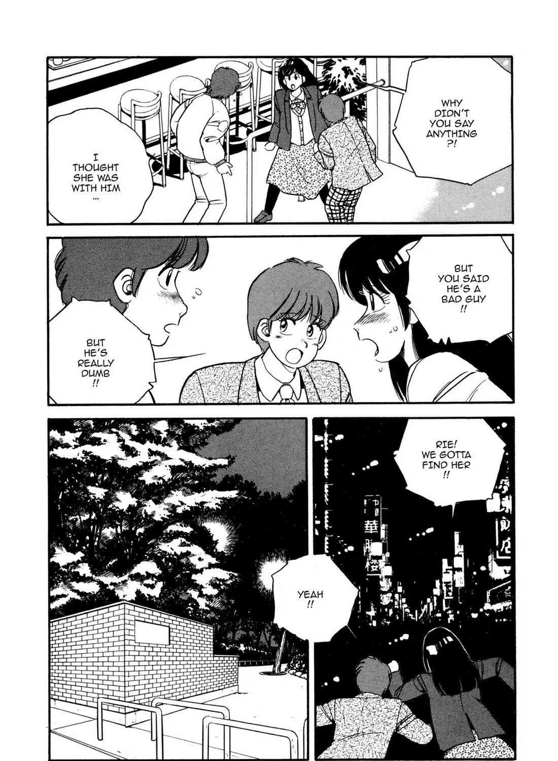 Read Lemon Angel chapter 53 image 22 on Lezhin