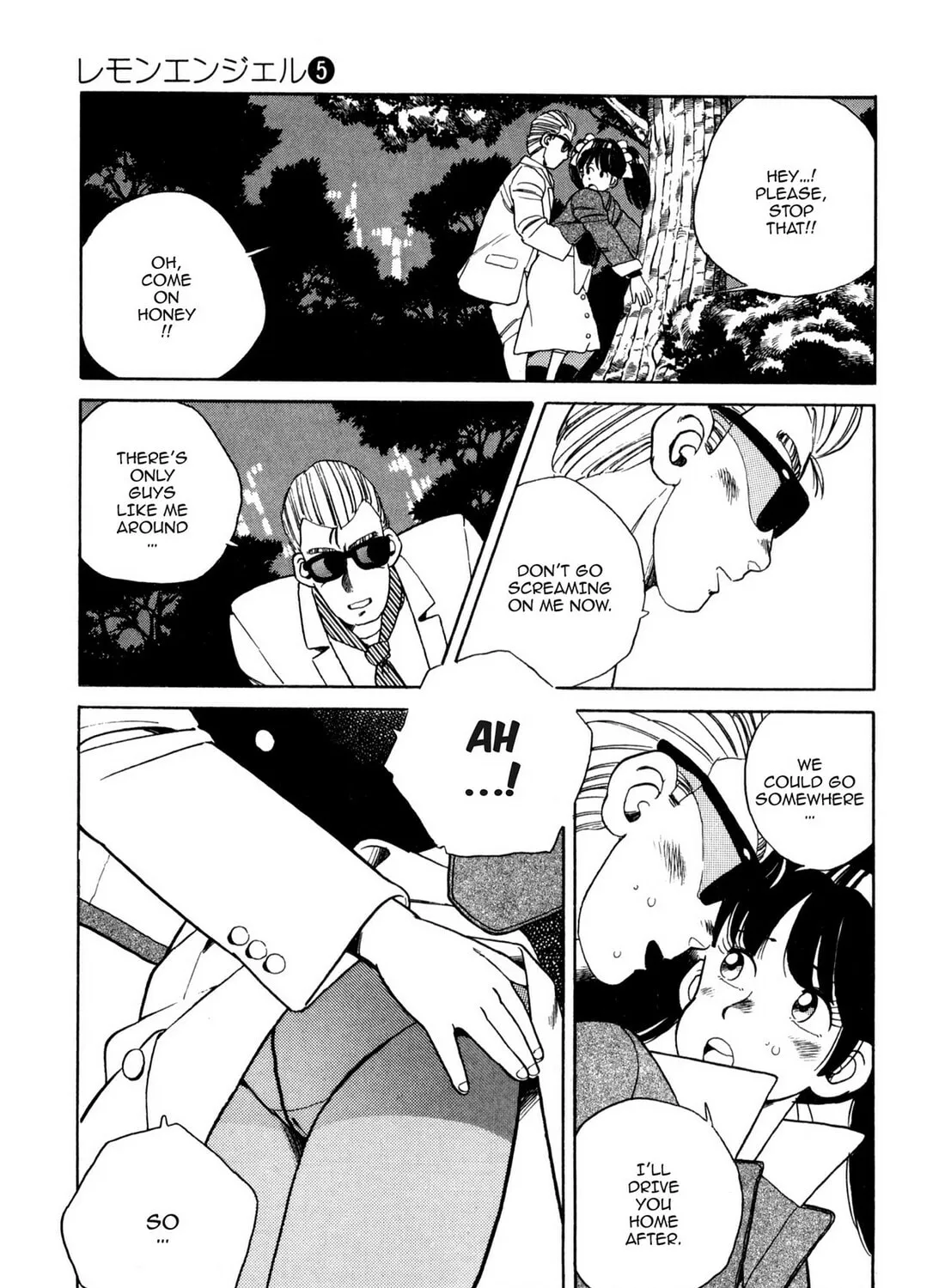 Read Lemon Angel chapter 53 image 24 on Lezhin