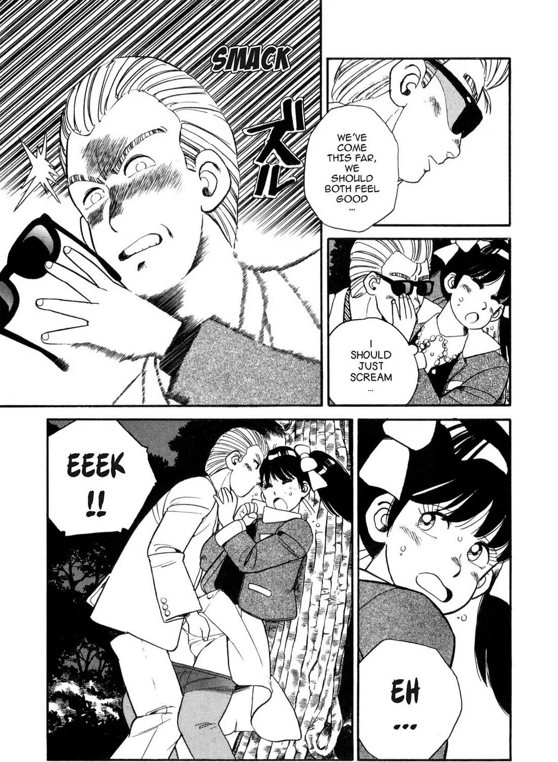 Read Lemon Angel chapter 53 image 28 on Lezhin