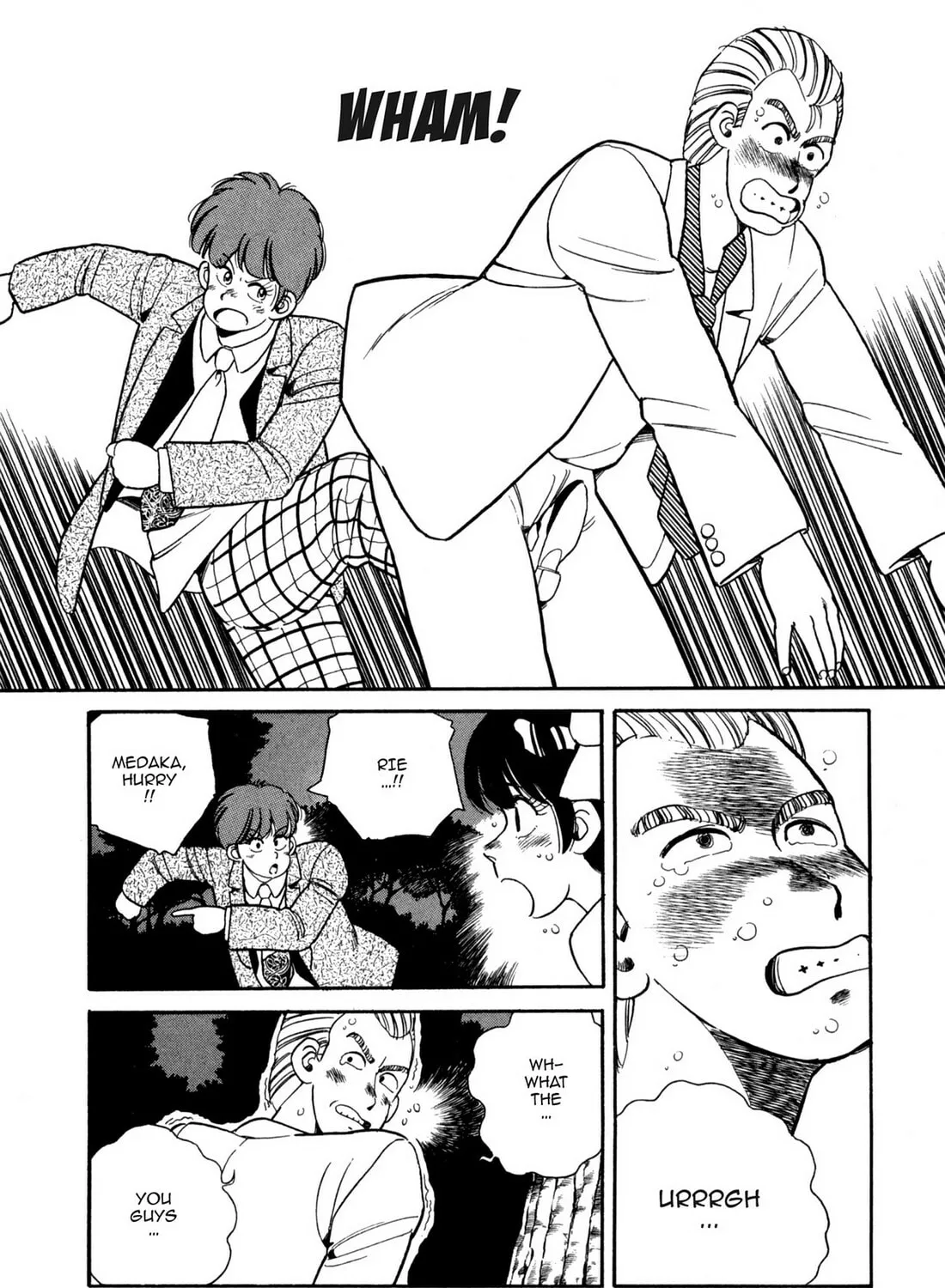 Read Lemon Angel chapter 53 image 30 on Lezhin