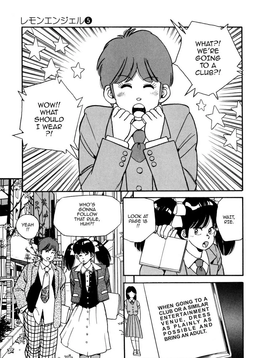 Read Lemon Angel chapter 53 image 4 on Lezhin