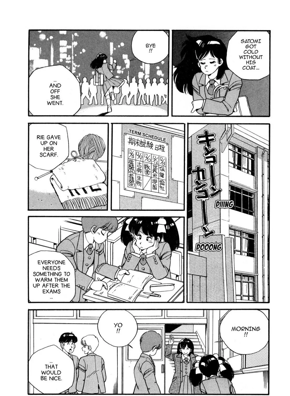 Read Lemon Angel chapter 54 image 34 on Lezhin