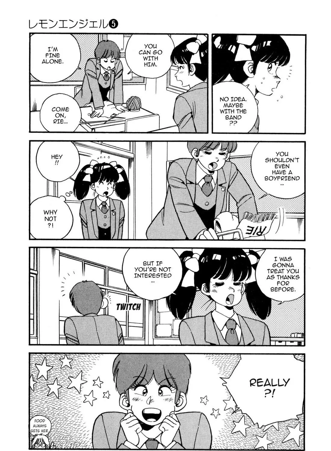 Read Lemon Angel chapter 54 image 4 on Lezhin