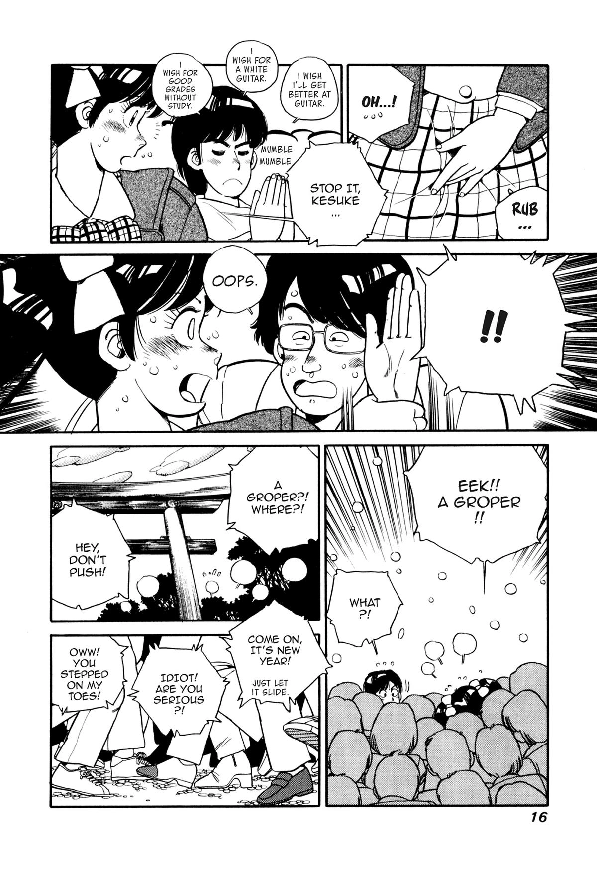 Read Lemon Angel chapter 55 image 10 on Lezhin