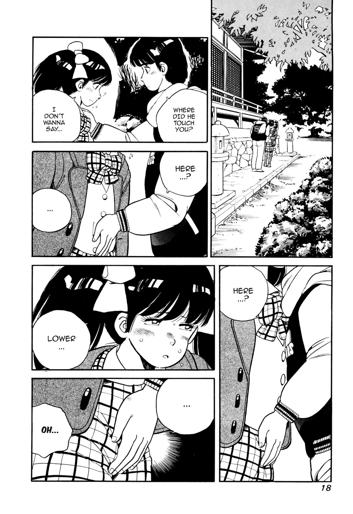 Read Lemon Angel chapter 55 image 12 on Lezhin
