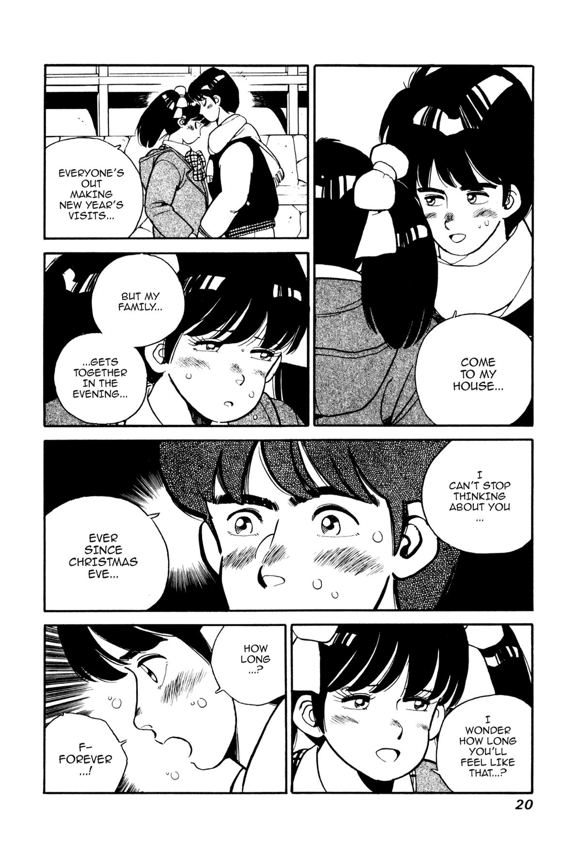 Read Lemon Angel chapter 55 image 14 on Lezhin