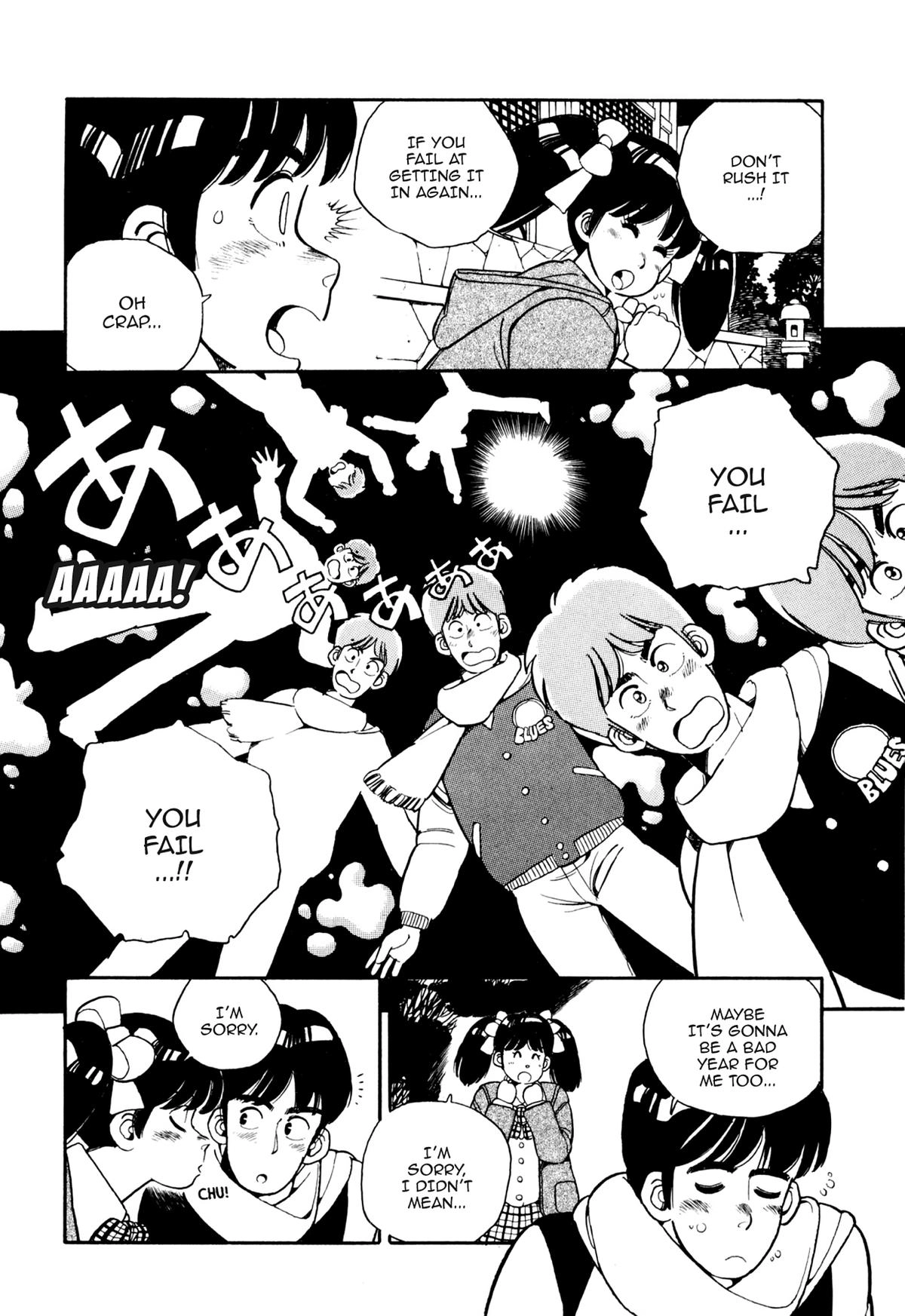 Read Lemon Angel chapter 55 image 16 on Lezhin