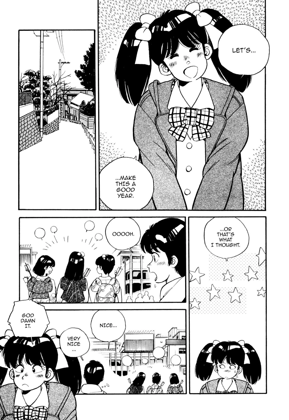 Read Lemon Angel chapter 55 image 17 on Lezhin
