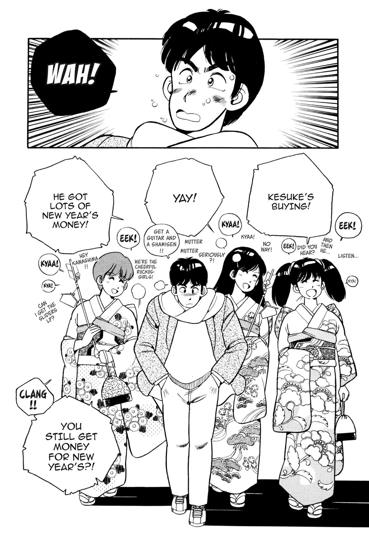 Read Lemon Angel chapter 55 image 18 on Lezhin