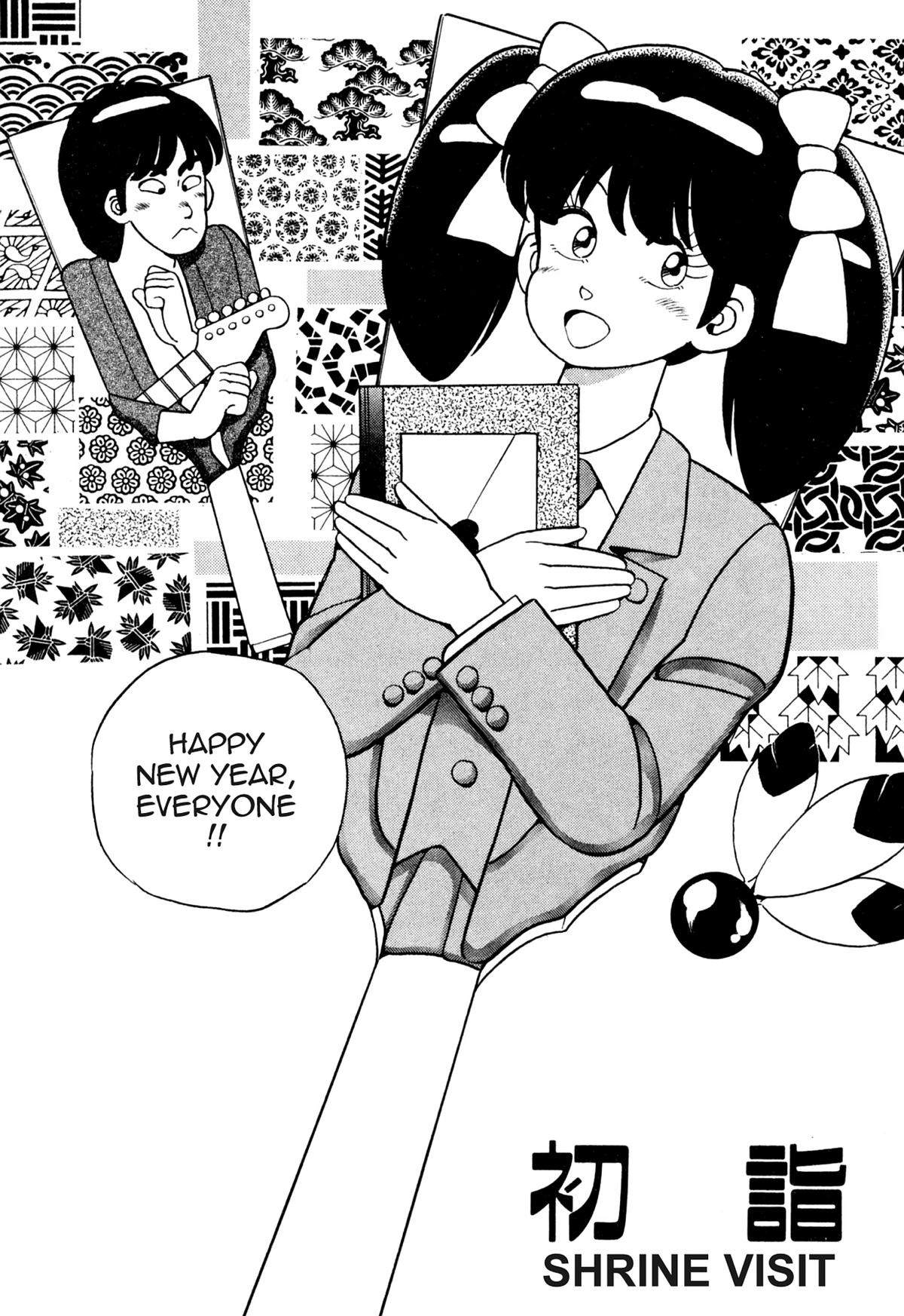 Read Lemon Angel chapter 55 image 2 on Lezhin