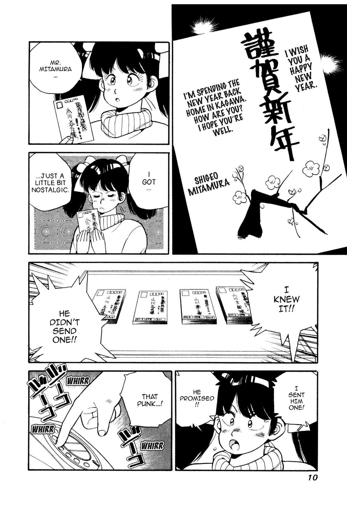Read Lemon Angel chapter 55 image 4 on Lezhin