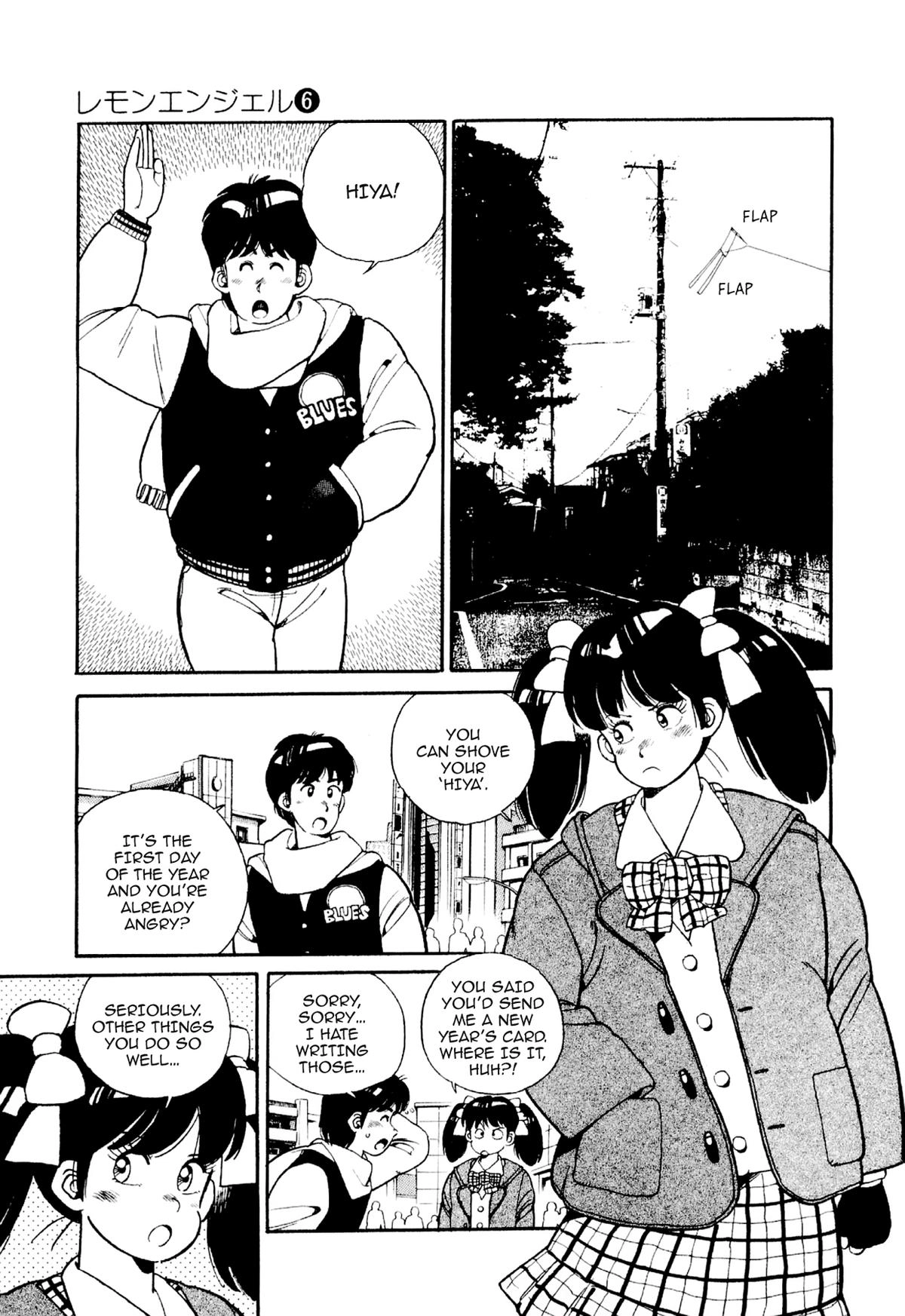Read Lemon Angel chapter 55 image 5 on Lezhin