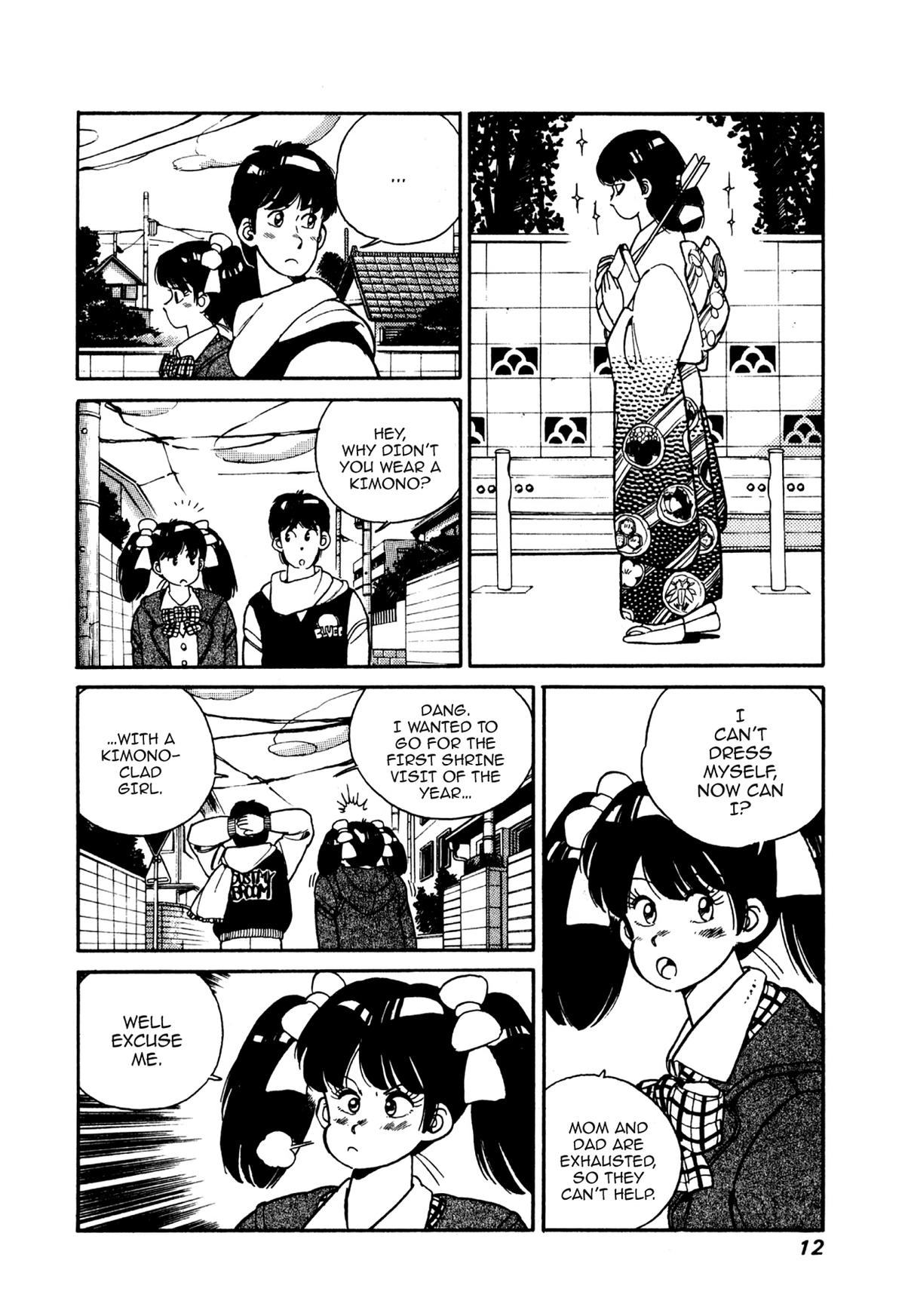 Read Lemon Angel chapter 55 image 6 on Lezhin