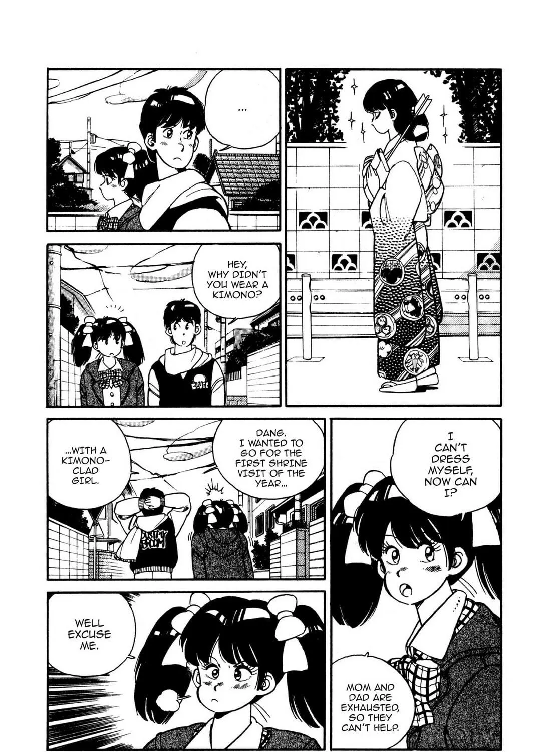 Read Lemon Angel chapter 56 image 10 on Lezhin