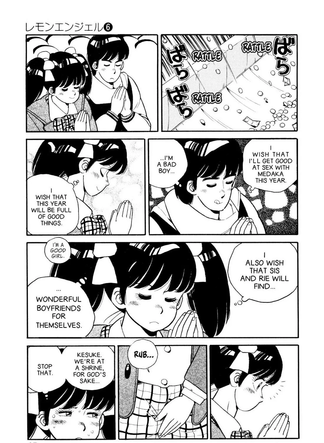 Read Lemon Angel chapter 56 image 16 on Lezhin