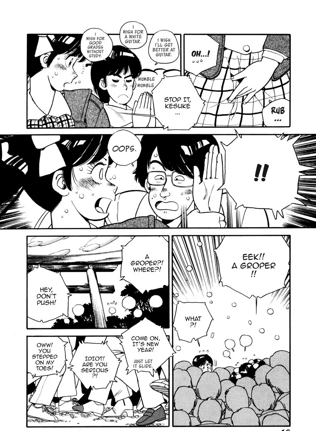Read Lemon Angel chapter 56 image 18 on Lezhin