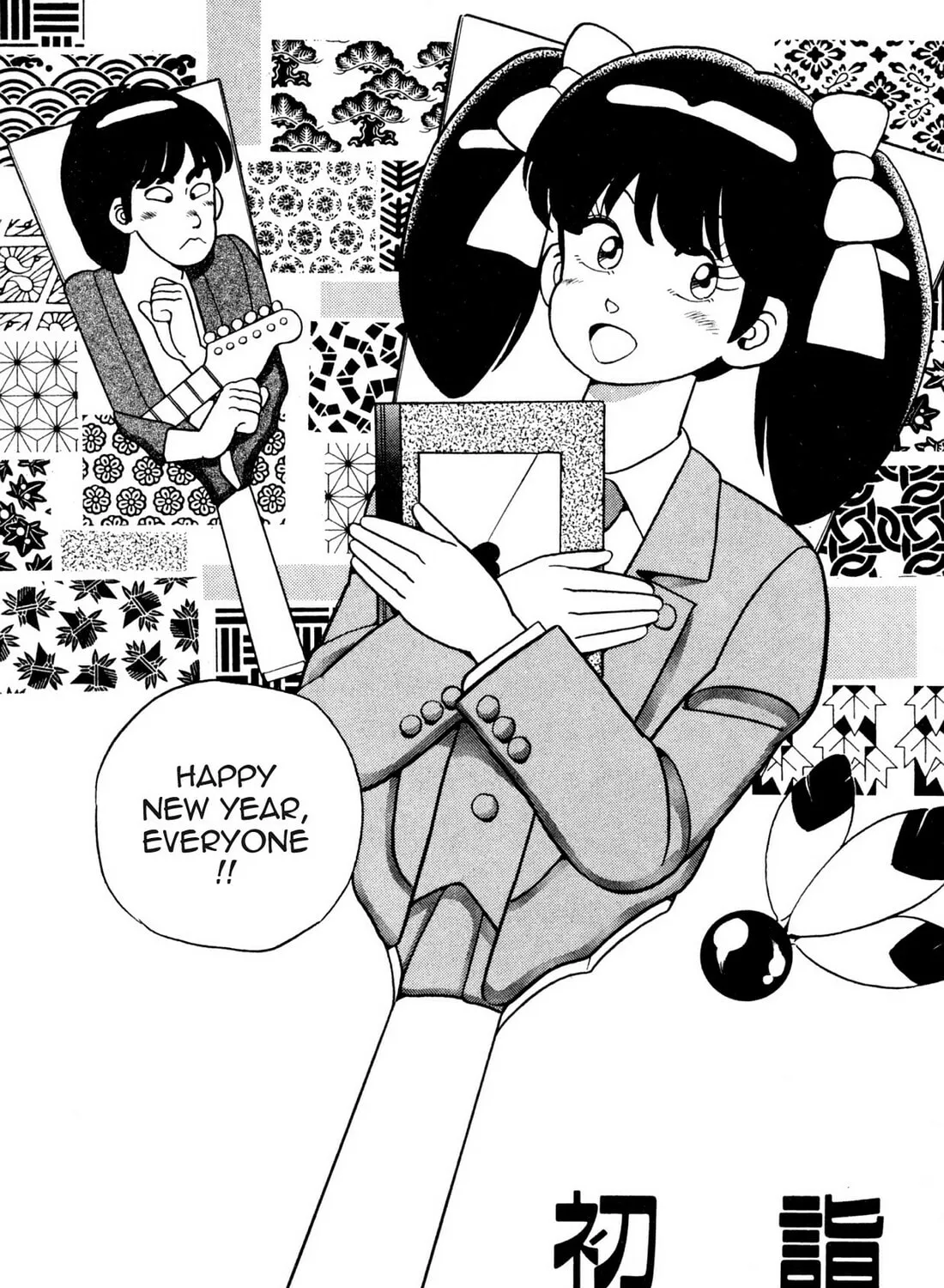 Read Lemon Angel chapter 56 image 2 on Lezhin