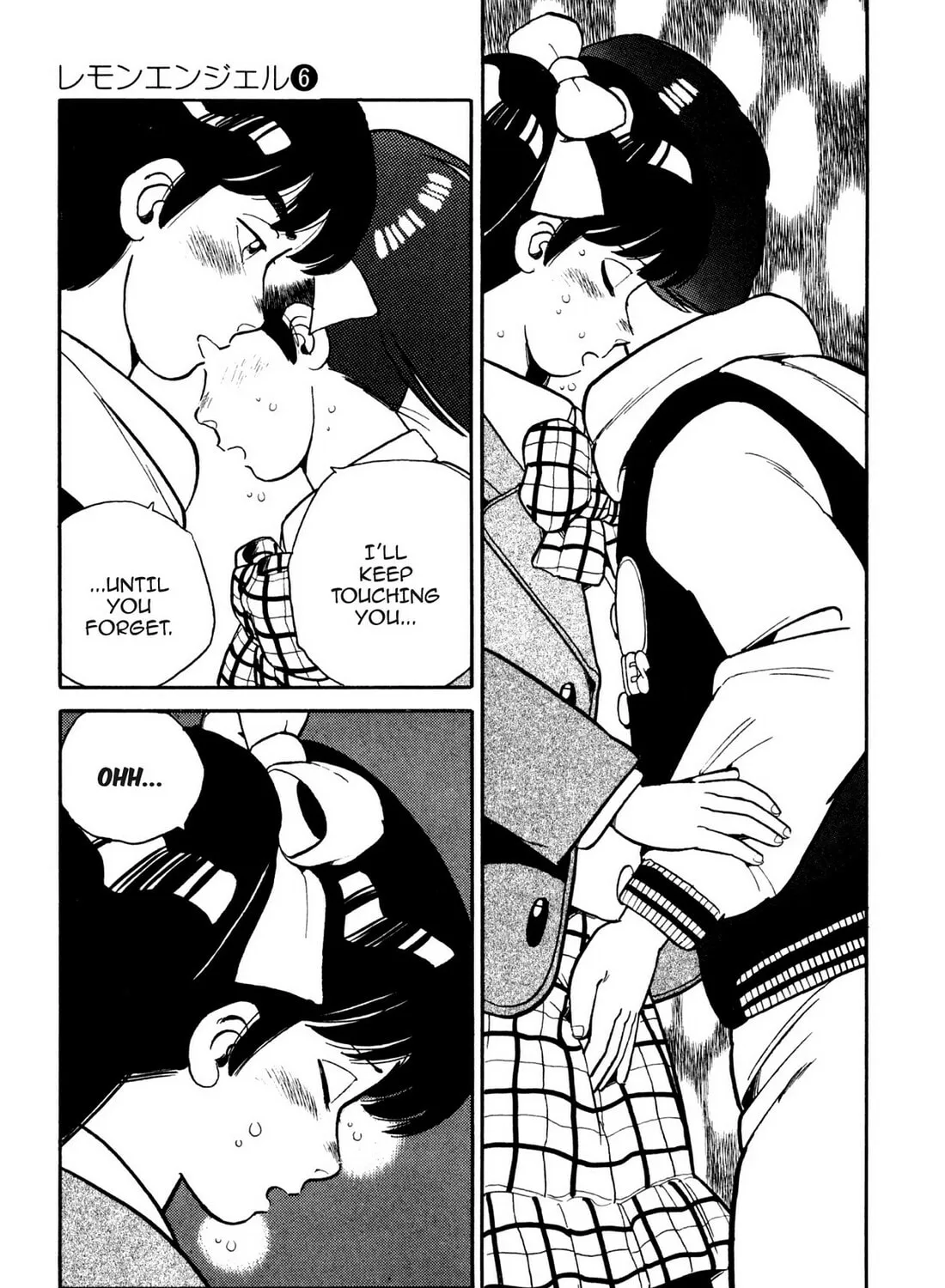 Read Lemon Angel chapter 56 image 24 on Lezhin