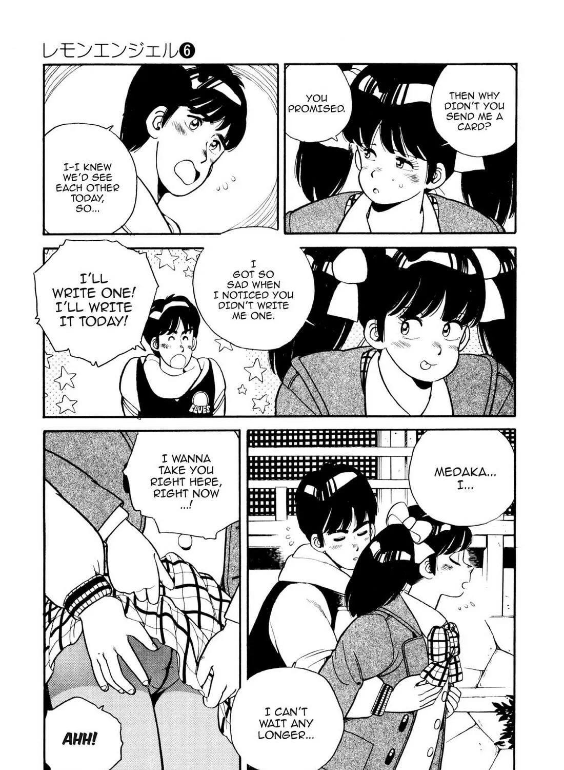 Read Lemon Angel chapter 56 image 28 on Lezhin