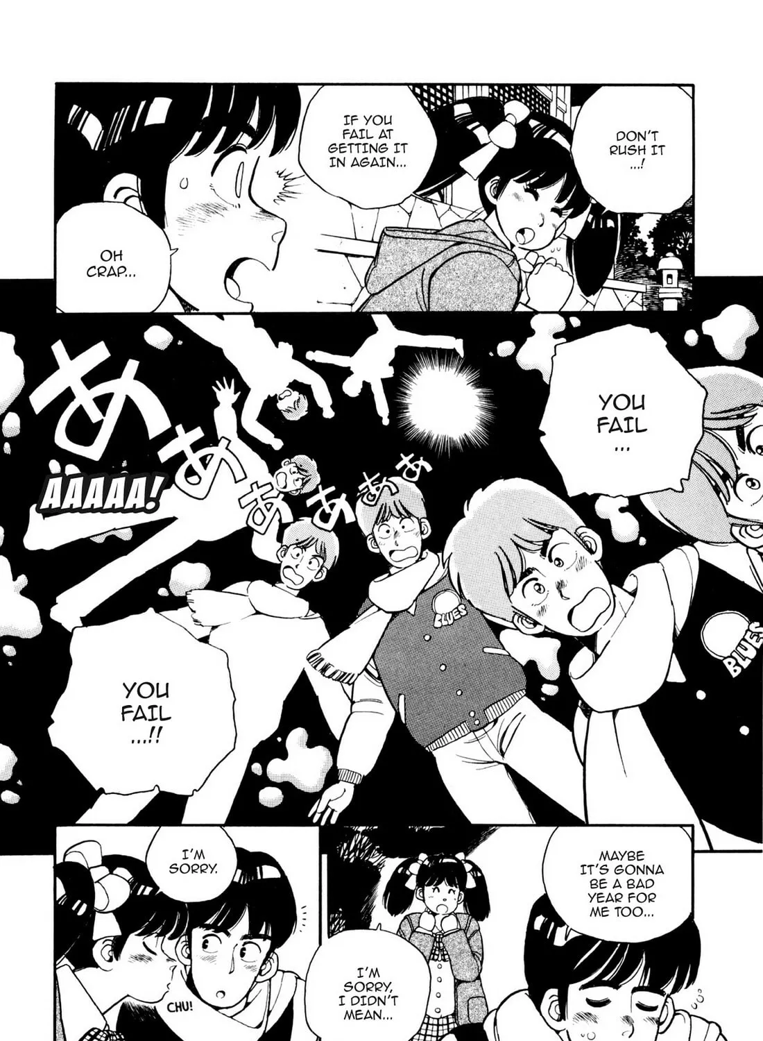 Read Lemon Angel chapter 56 image 30 on Lezhin