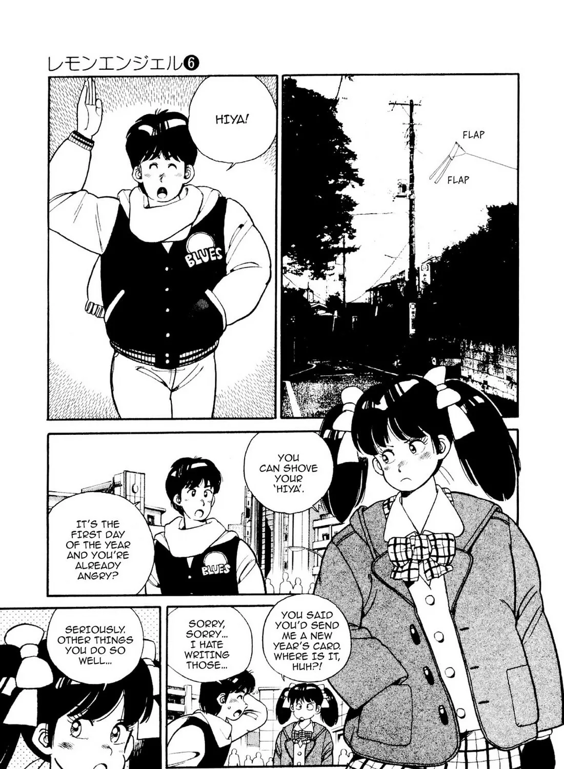 Read Lemon Angel chapter 56 image 8 on Lezhin