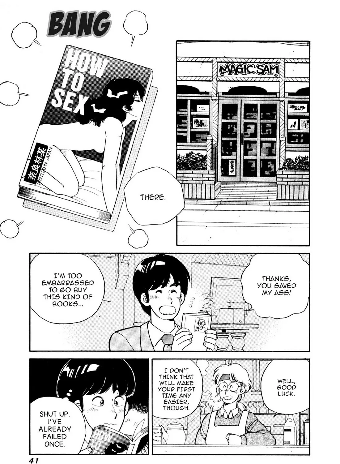 Read Lemon Angel chapter 57 image 32 on Lezhin